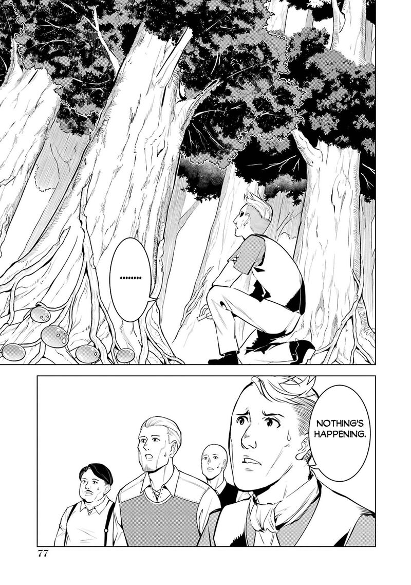 Tensei Kenja no Isekai Life ~Daini no Shokugyou wo Ete, Sekai Saikyou ni Narimashita~ Chapter 98 - Page 15