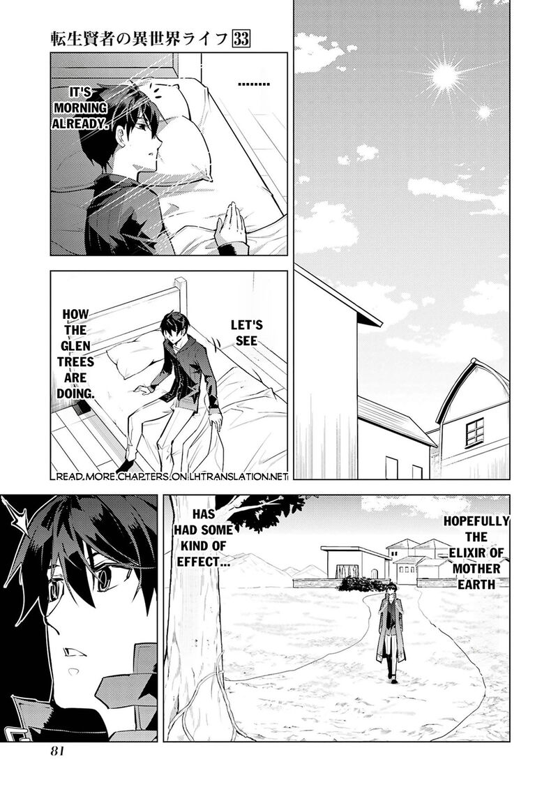 Tensei Kenja no Isekai Life ~Daini no Shokugyou wo Ete, Sekai Saikyou ni Narimashita~ Chapter 98 - Page 19