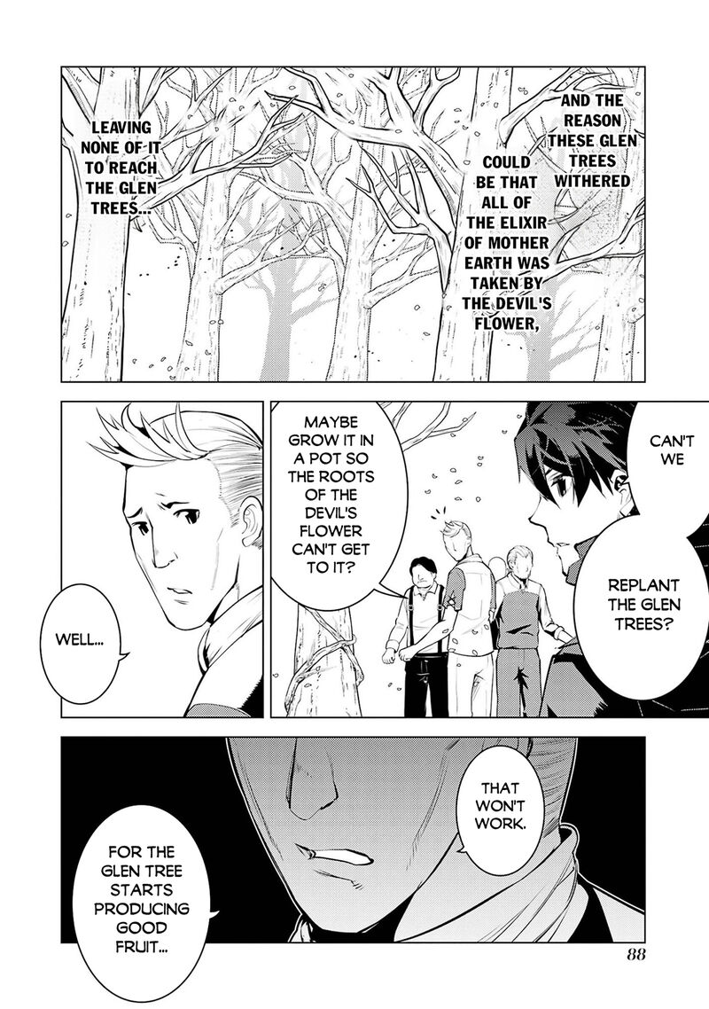 Tensei Kenja no Isekai Life ~Daini no Shokugyou wo Ete, Sekai Saikyou ni Narimashita~ Chapter 98 - Page 25