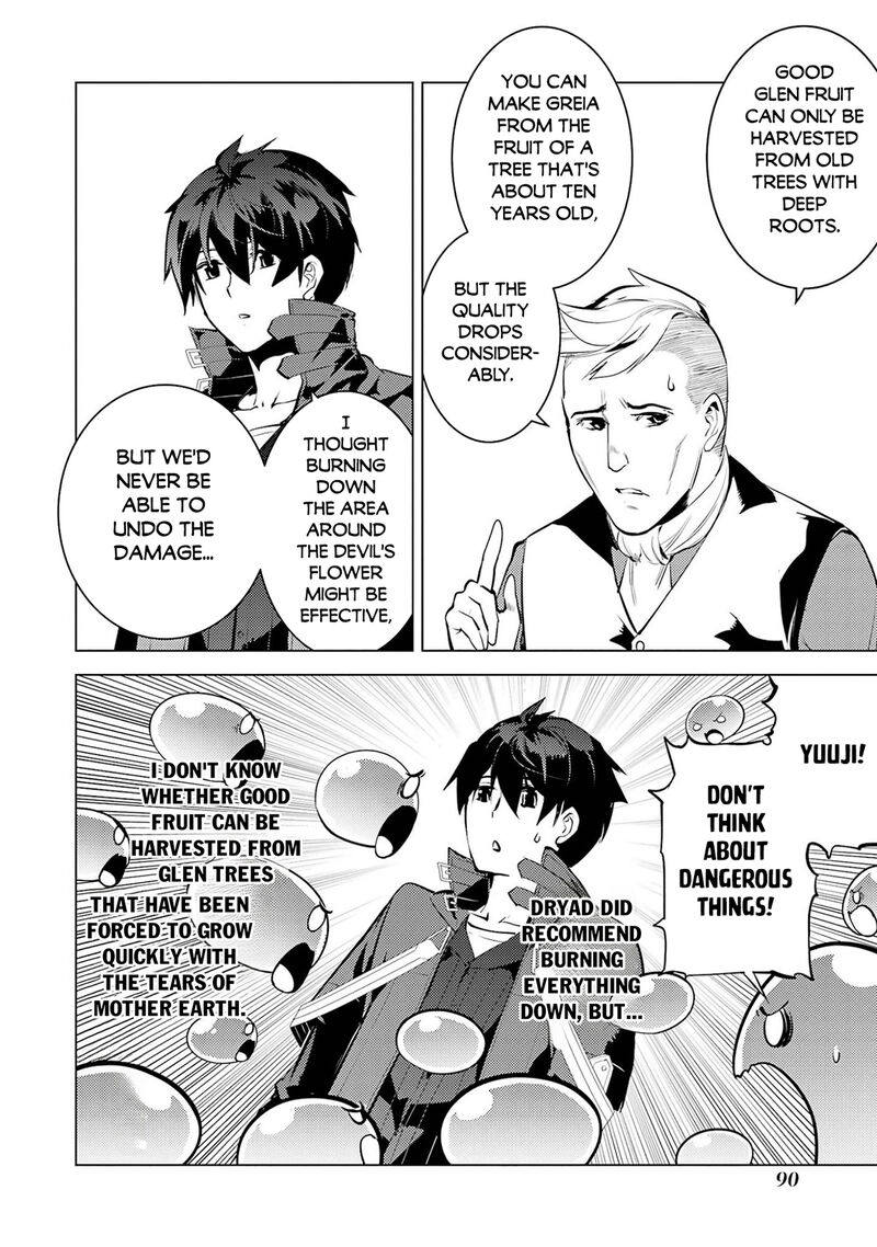 Tensei Kenja no Isekai Life ~Daini no Shokugyou wo Ete, Sekai Saikyou ni Narimashita~ Chapter 98 - Page 27