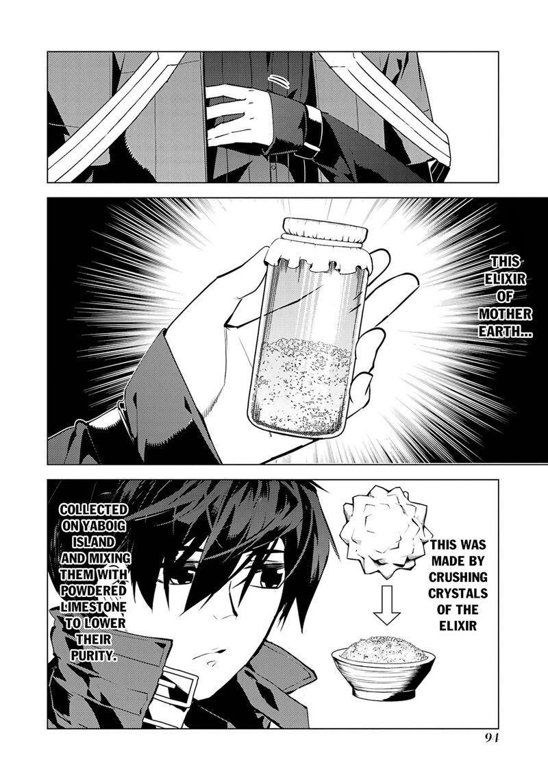 Tensei Kenja no Isekai Life ~Daini no Shokugyou wo Ete, Sekai Saikyou ni Narimashita~ Chapter 98 - Page 31