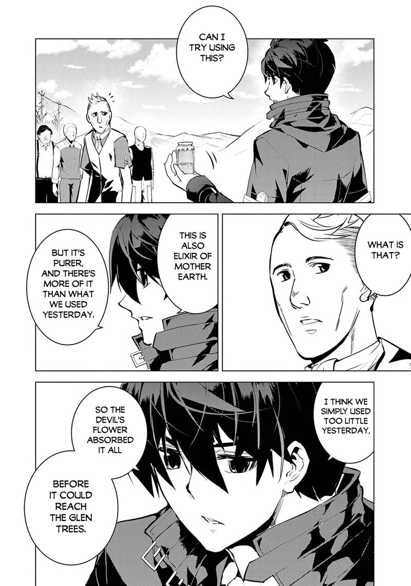 Tensei Kenja no Isekai Life ~Daini no Shokugyou wo Ete, Sekai Saikyou ni Narimashita~ Chapter 98 - Page 33