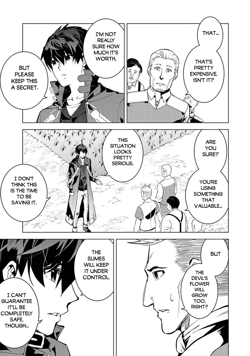 Tensei Kenja no Isekai Life ~Daini no Shokugyou wo Ete, Sekai Saikyou ni Narimashita~ Chapter 98 - Page 34