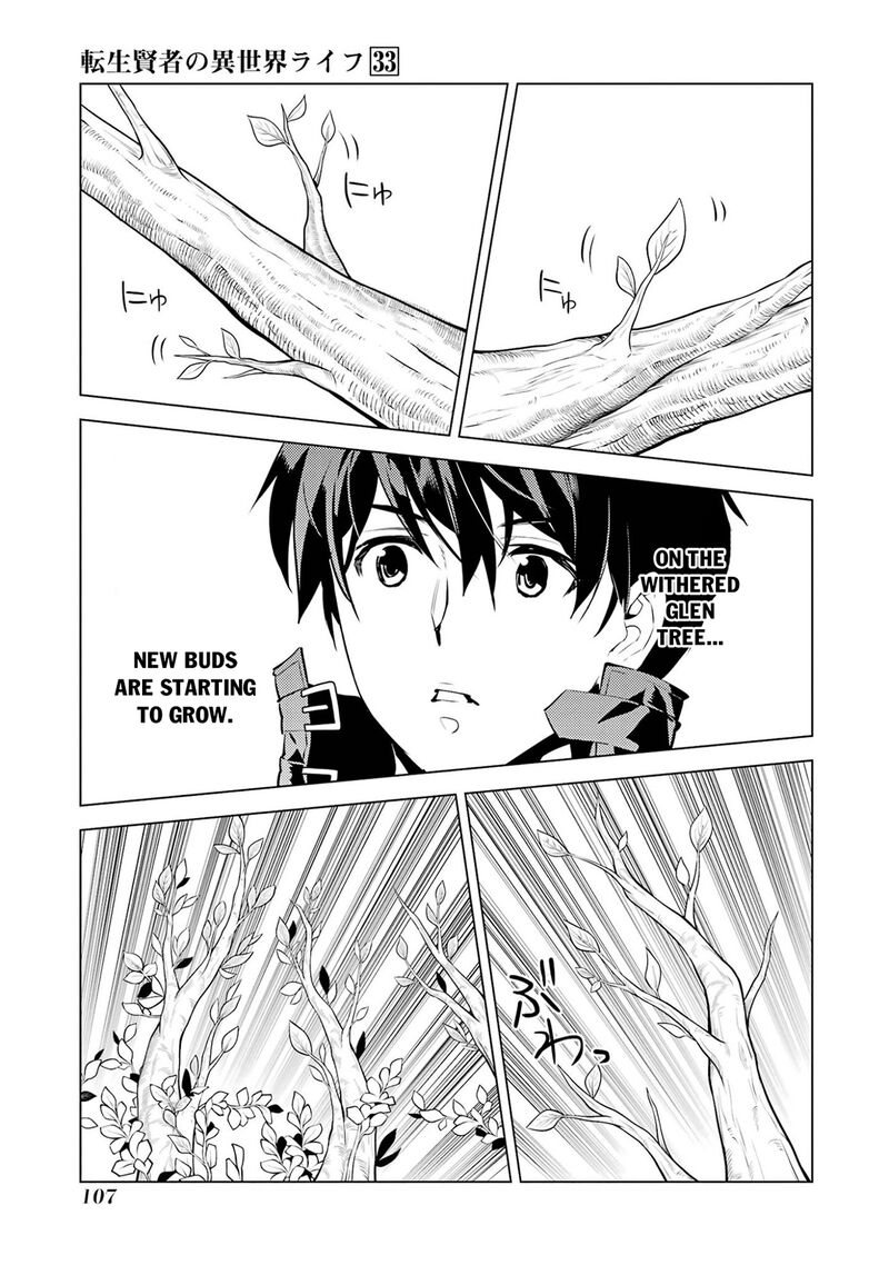 Tensei Kenja no Isekai Life ~Daini no Shokugyou wo Ete, Sekai Saikyou ni Narimashita~ Chapter 98 - Page 43