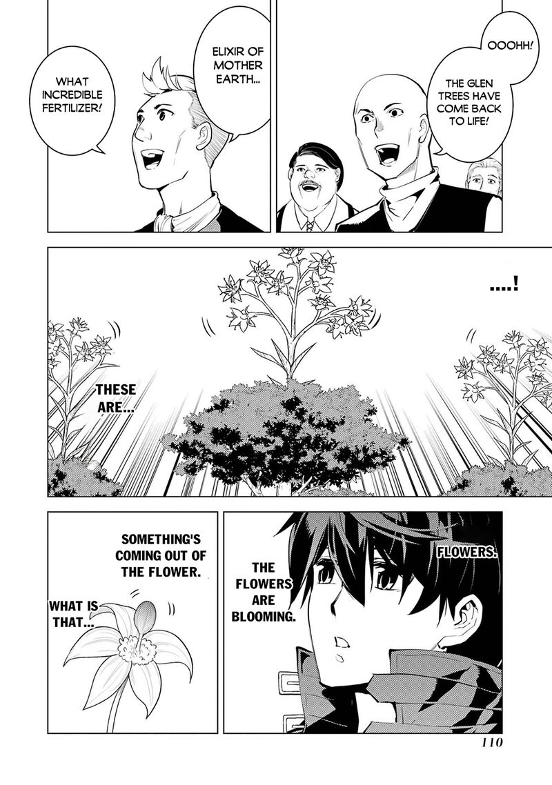 Tensei Kenja no Isekai Life ~Daini no Shokugyou wo Ete, Sekai Saikyou ni Narimashita~ Chapter 98 - Page 45