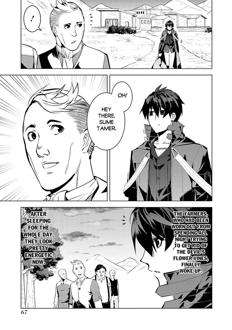 Tensei Kenja no Isekai Life ~Daini no Shokugyou wo Ete, Sekai Saikyou ni Narimashita~ Chapter 98 - Page 5