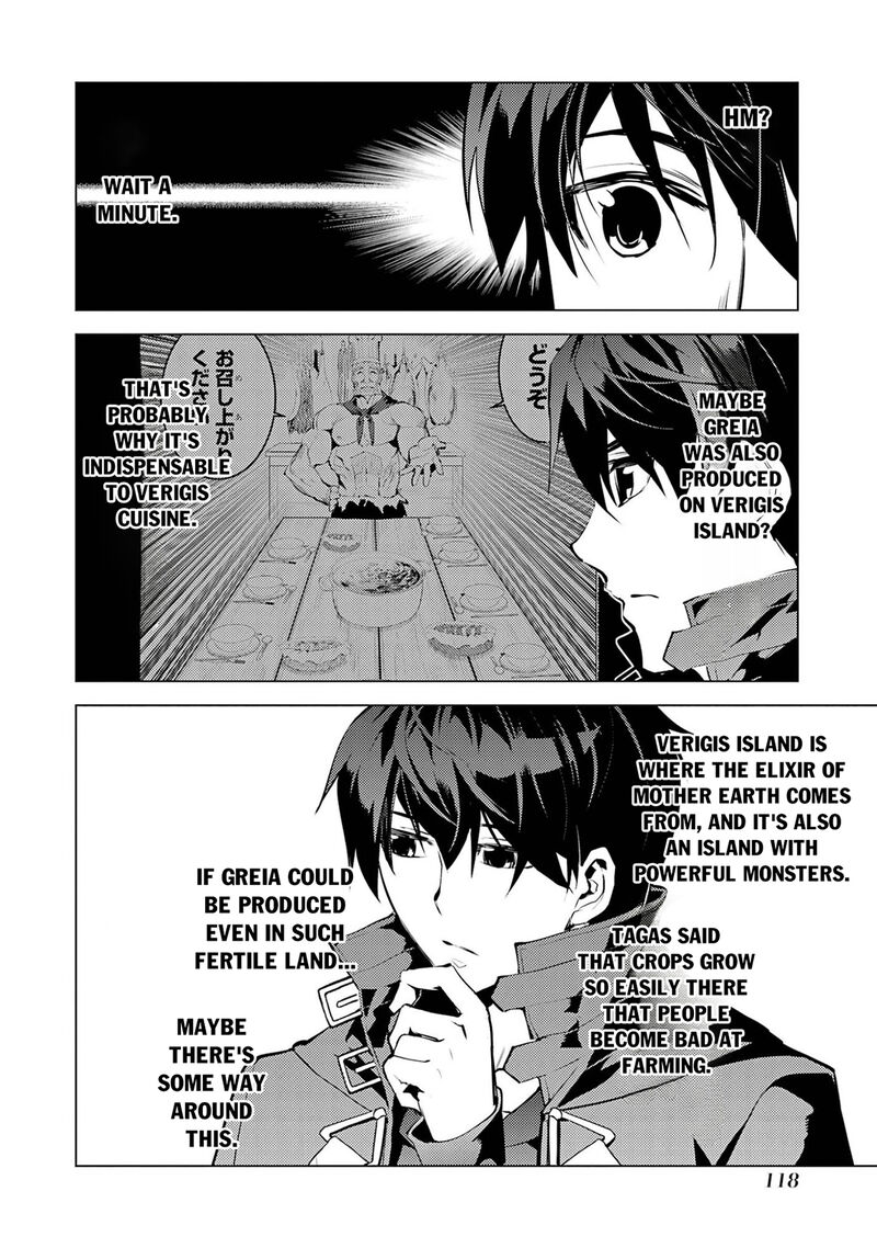 Tensei Kenja no Isekai Life ~Daini no Shokugyou wo Ete, Sekai Saikyou ni Narimashita~ Chapter 98 - Page 53