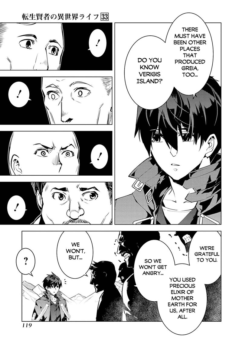 Tensei Kenja no Isekai Life ~Daini no Shokugyou wo Ete, Sekai Saikyou ni Narimashita~ Chapter 98 - Page 54