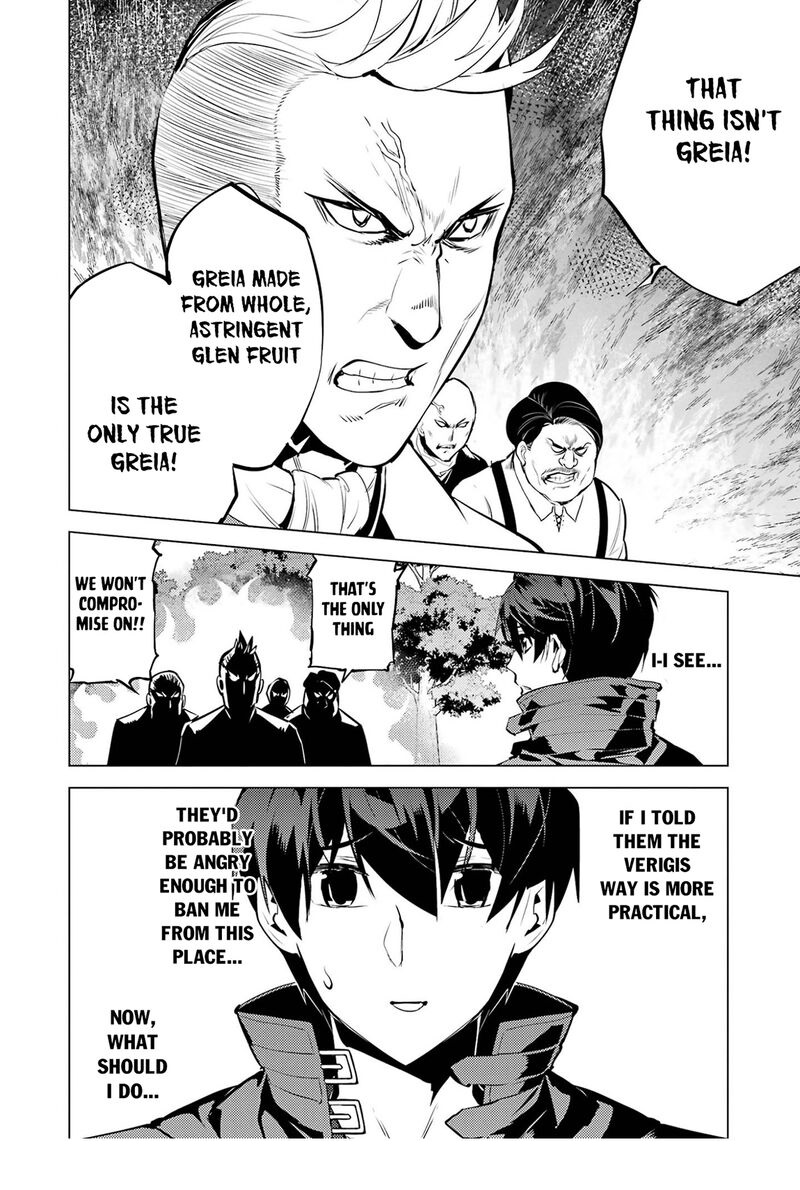 Tensei Kenja no Isekai Life ~Daini no Shokugyou wo Ete, Sekai Saikyou ni Narimashita~ Chapter 98 - Page 57