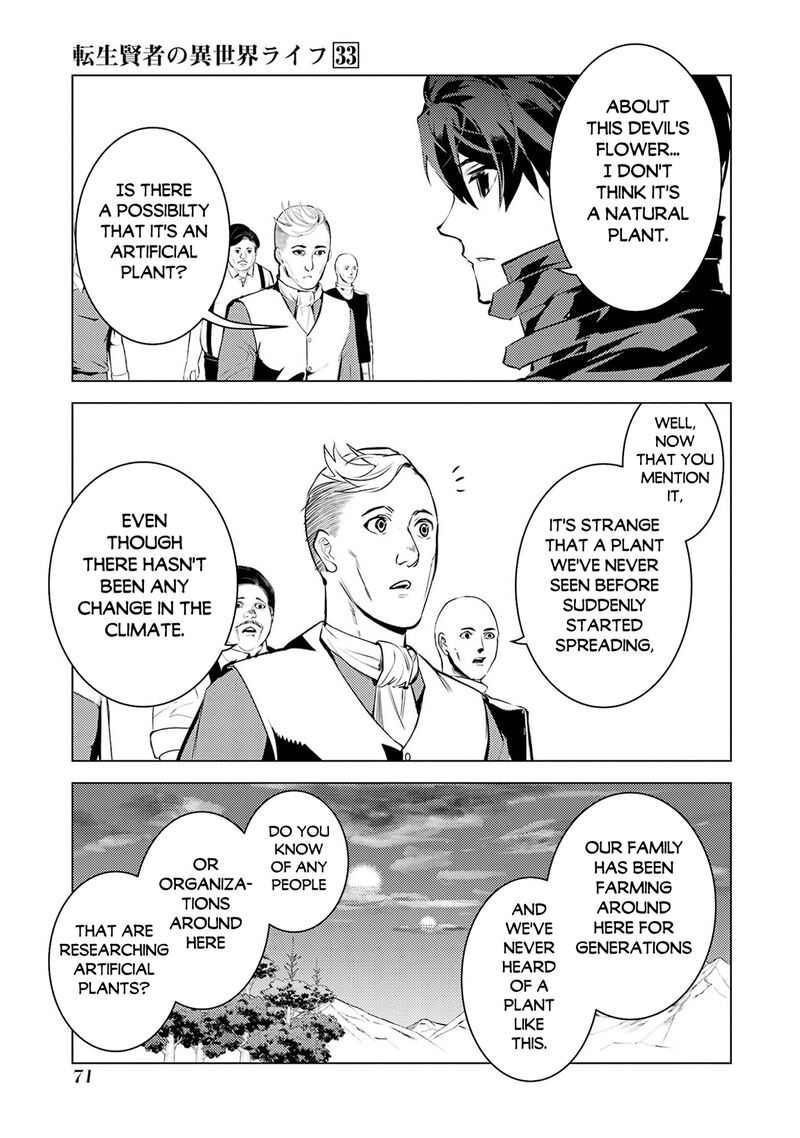 Tensei Kenja no Isekai Life ~Daini no Shokugyou wo Ete, Sekai Saikyou ni Narimashita~ Chapter 98 - Page 9