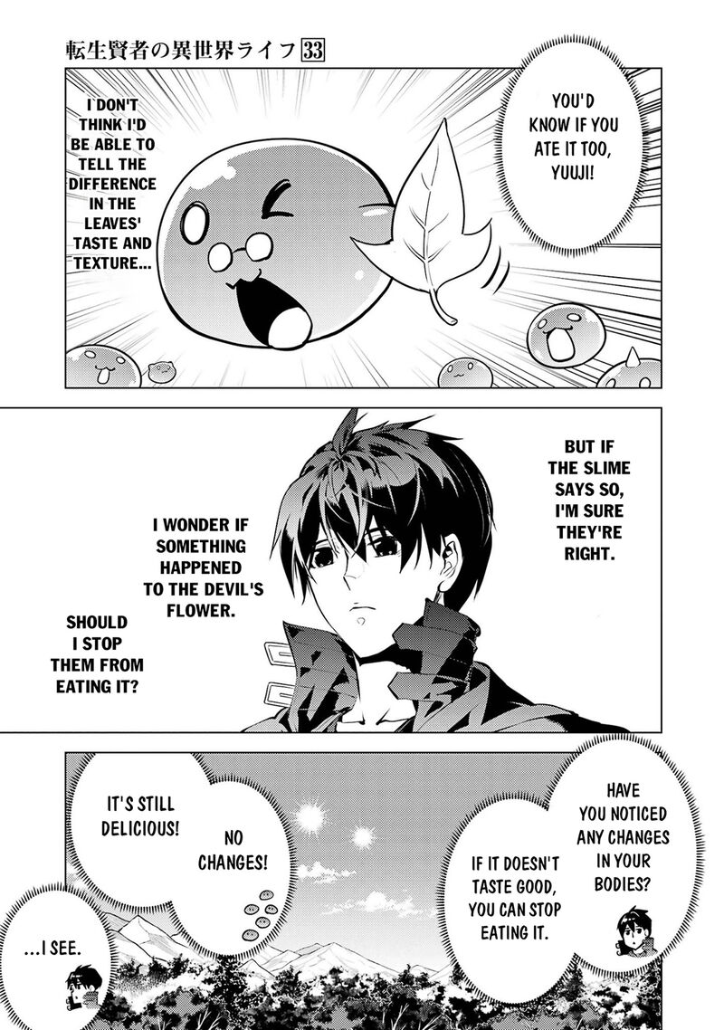 Tensei Kenja no Isekai Life ~Daini no Shokugyou wo Ete, Sekai Saikyou ni Narimashita~ Chapter 99 - Page 13