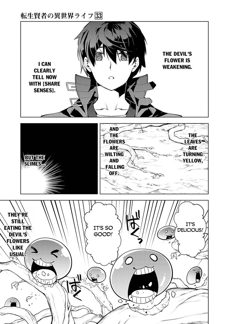 Tensei Kenja no Isekai Life ~Daini no Shokugyou wo Ete, Sekai Saikyou ni Narimashita~ Chapter 99 - Page 15