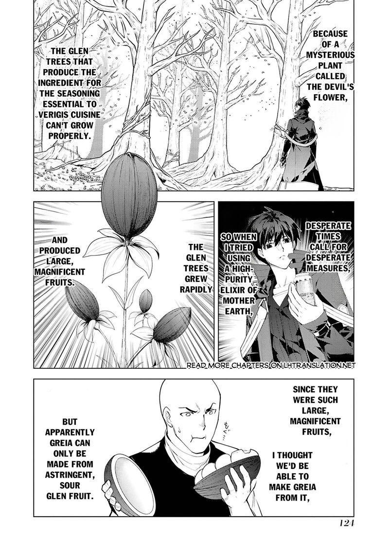 Tensei Kenja no Isekai Life ~Daini no Shokugyou wo Ete, Sekai Saikyou ni Narimashita~ Chapter 99 - Page 2