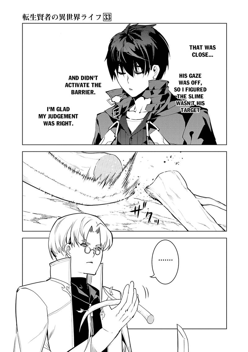 Tensei Kenja no Isekai Life ~Daini no Shokugyou wo Ete, Sekai Saikyou ni Narimashita~ Chapter 99 - Page 23