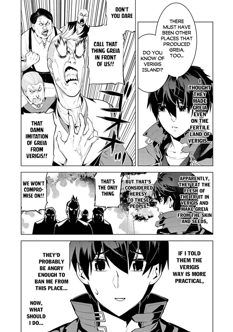 Tensei Kenja no Isekai Life ~Daini no Shokugyou wo Ete, Sekai Saikyou ni Narimashita~ Chapter 99 - Page 3