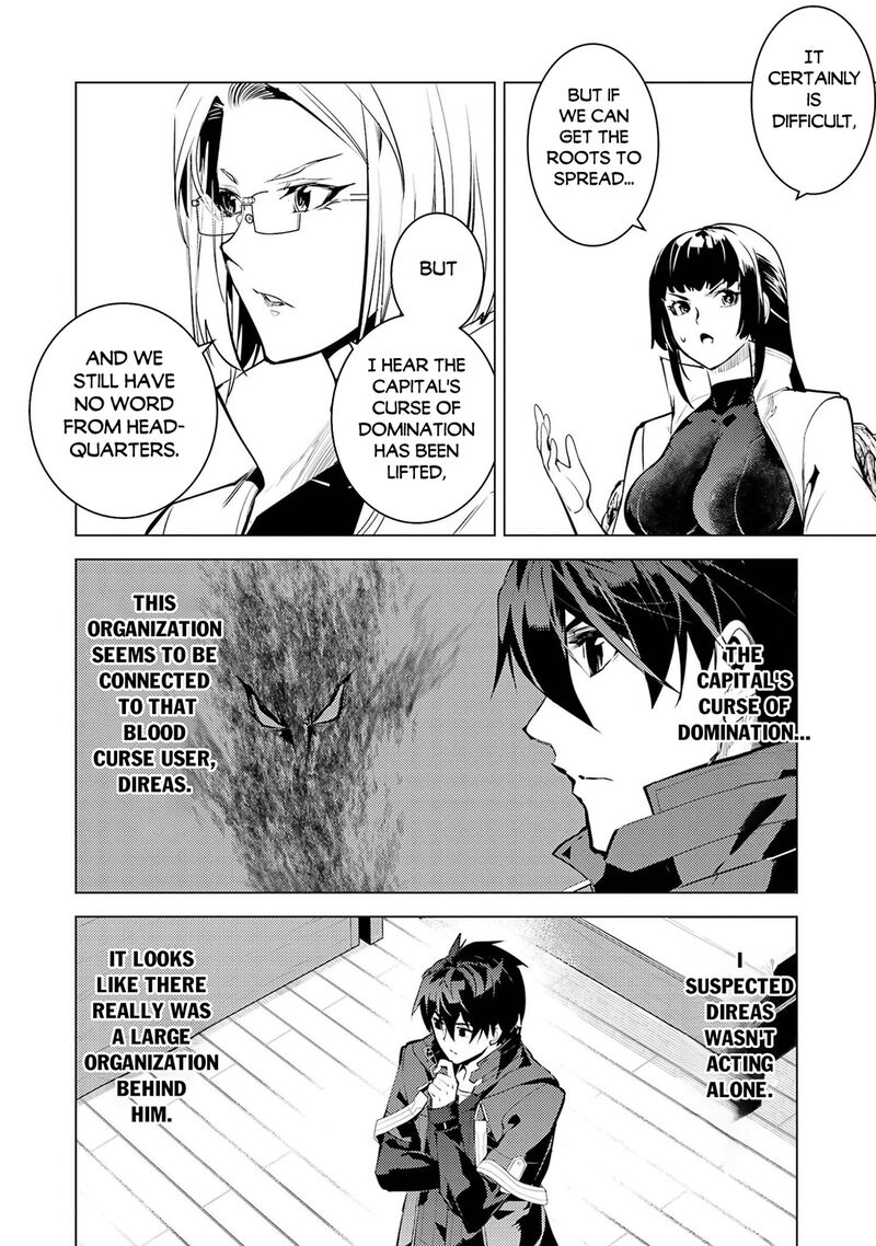 Tensei Kenja no Isekai Life ~Daini no Shokugyou wo Ete, Sekai Saikyou ni Narimashita~ Chapter 99 - Page 43