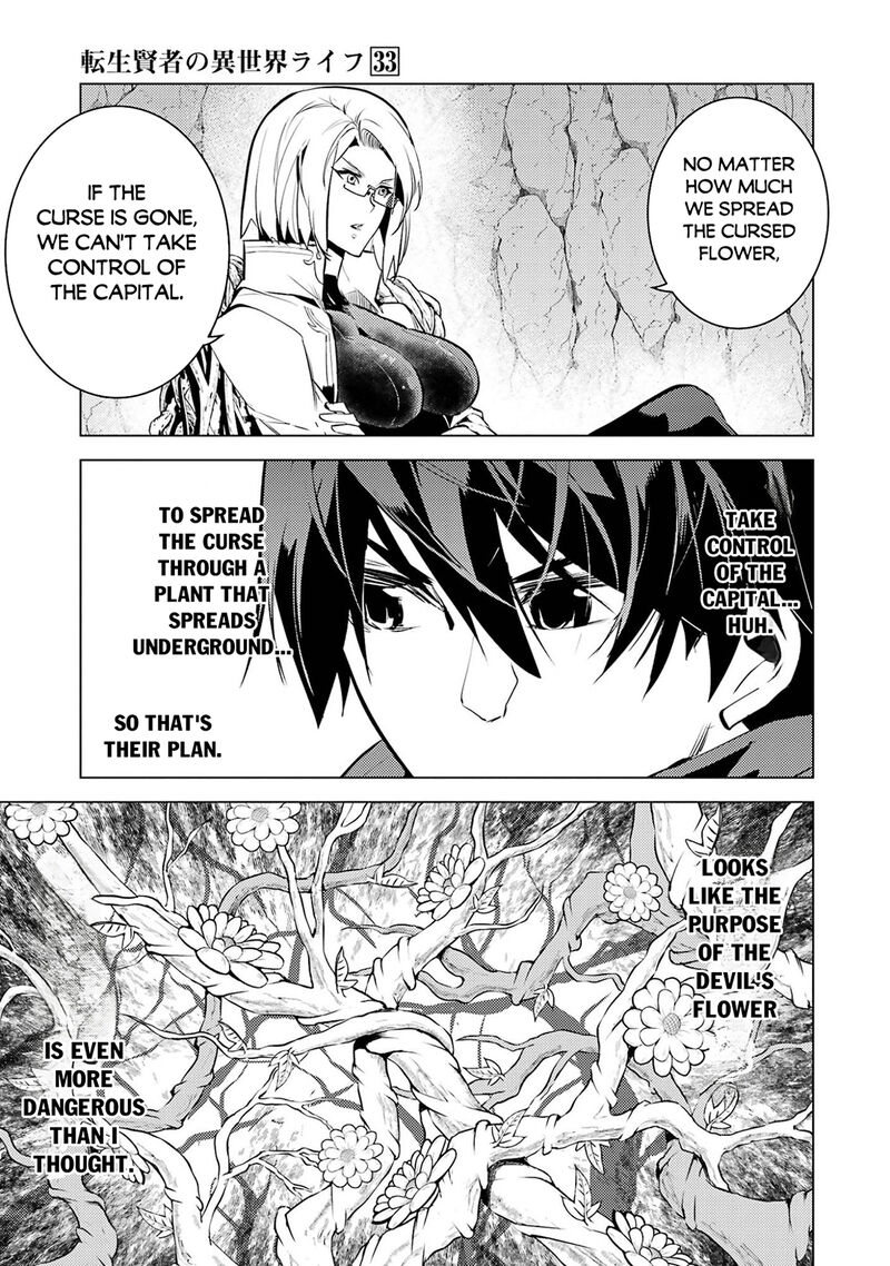 Tensei Kenja no Isekai Life ~Daini no Shokugyou wo Ete, Sekai Saikyou ni Narimashita~ Chapter 99 - Page 44