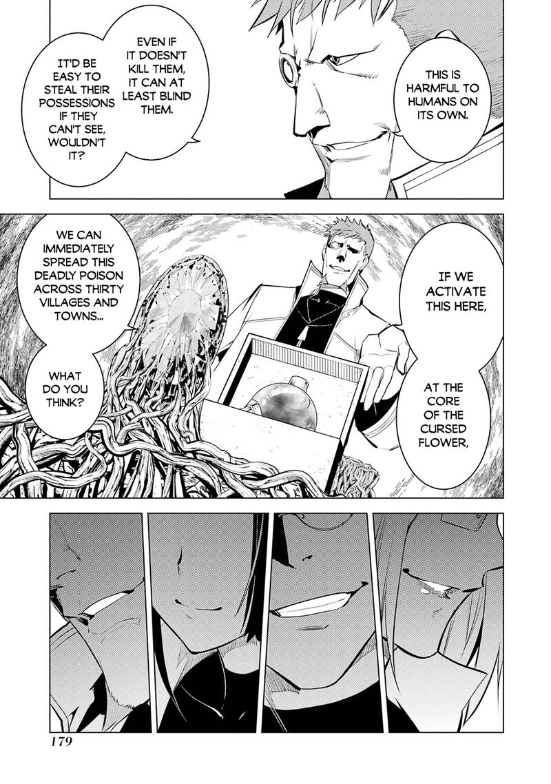 Tensei Kenja no Isekai Life ~Daini no Shokugyou wo Ete, Sekai Saikyou ni Narimashita~ Chapter 99 - Page 56