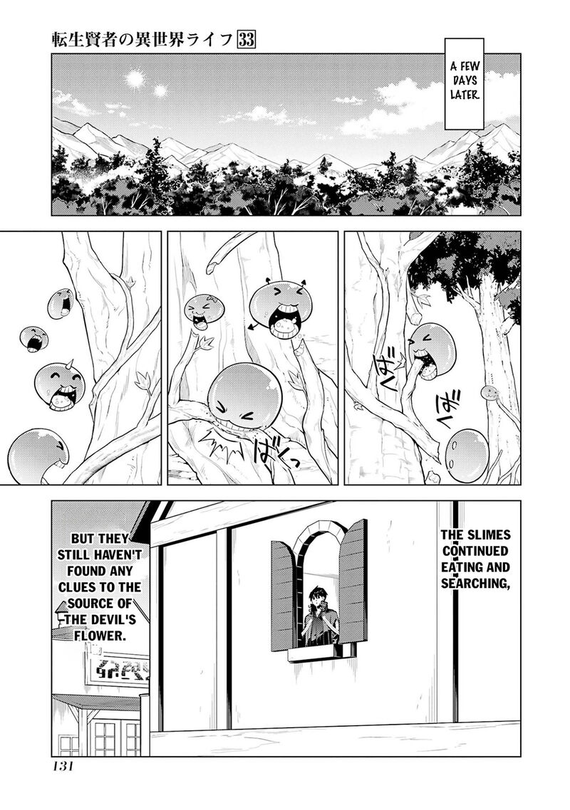 Tensei Kenja no Isekai Life ~Daini no Shokugyou wo Ete, Sekai Saikyou ni Narimashita~ Chapter 99 - Page 9