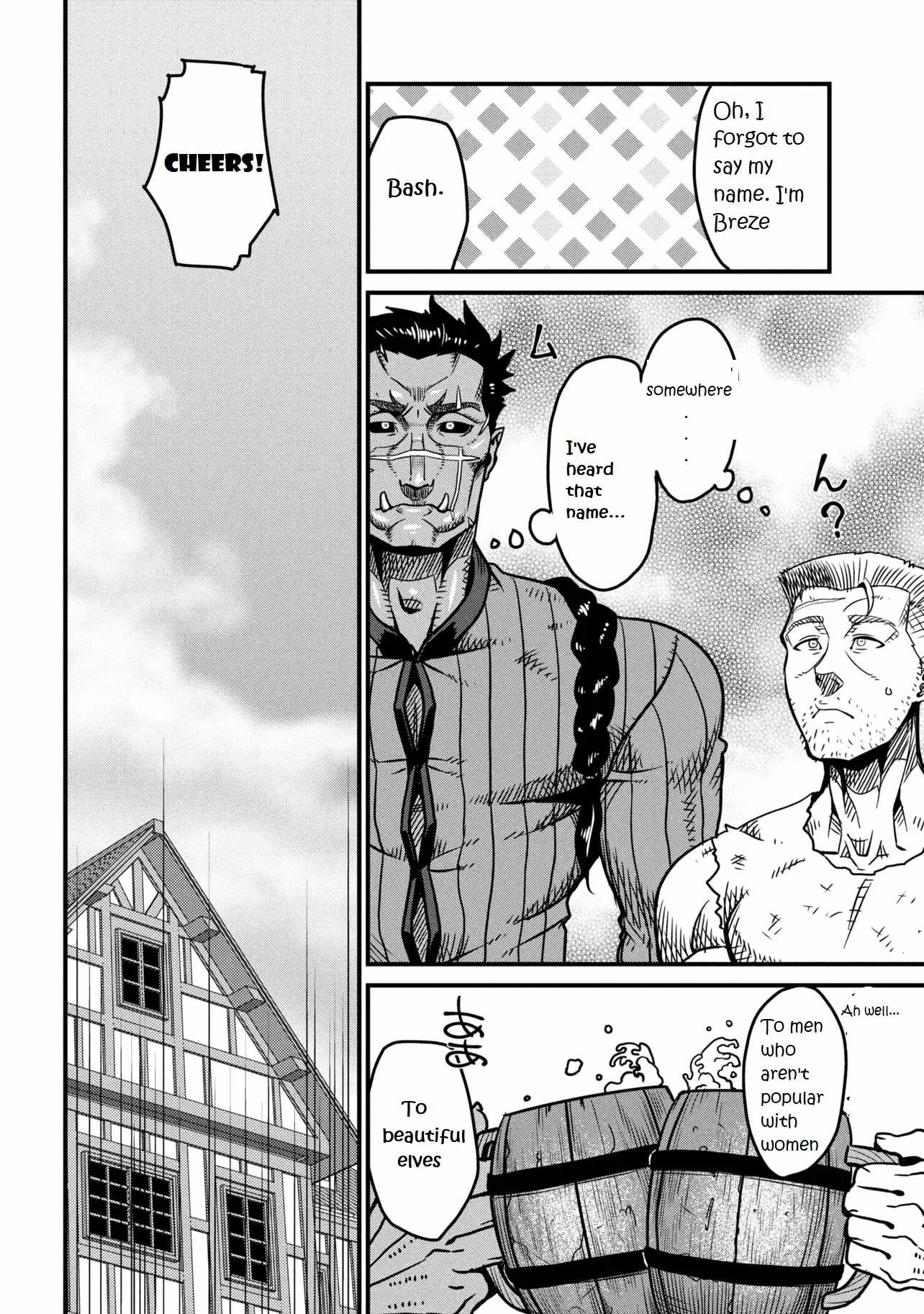 Orc Hero Story – Discovery Chronicles Chapter 9.2 - Page 15