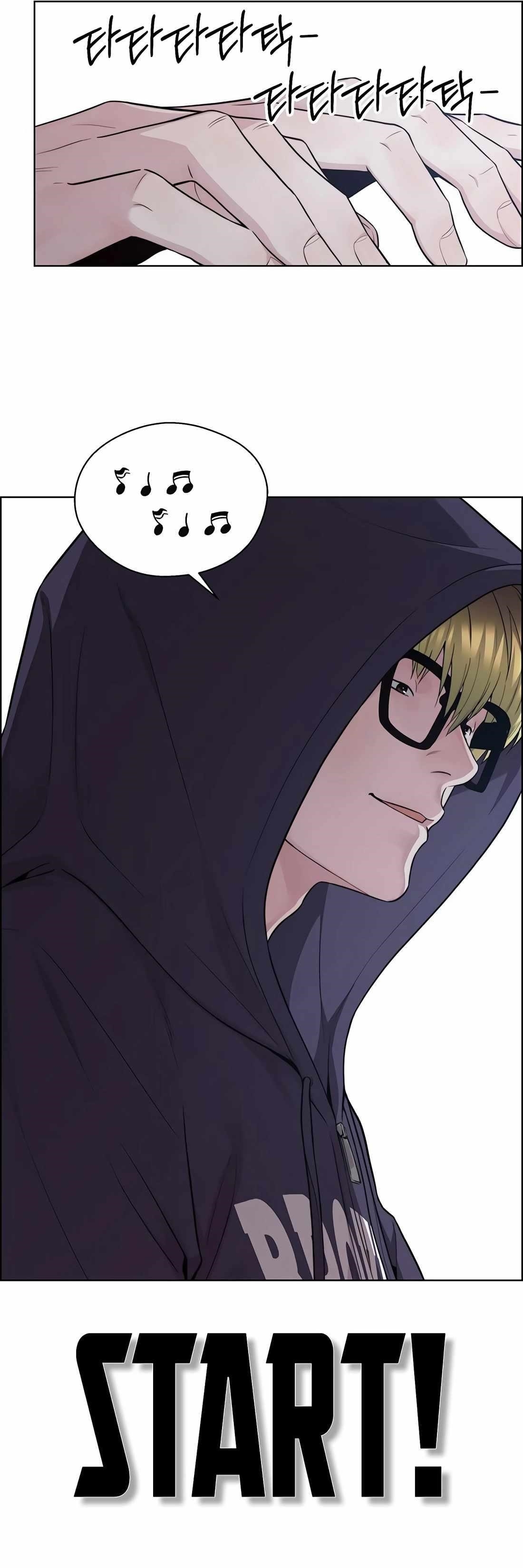 Real Man Chapter 240 - Page 17