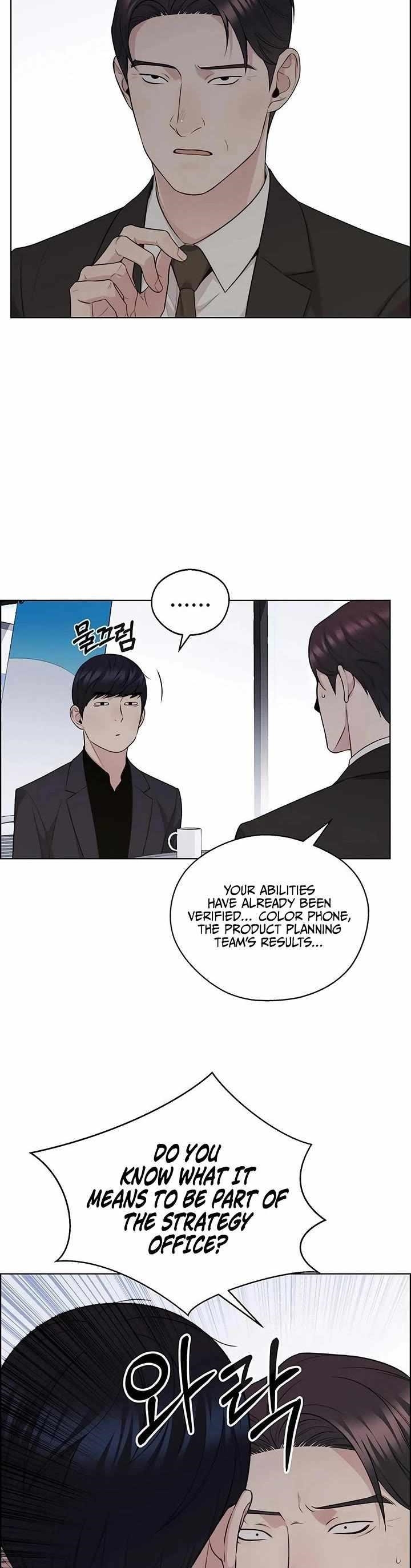 Real Man Chapter 242 - Page 23