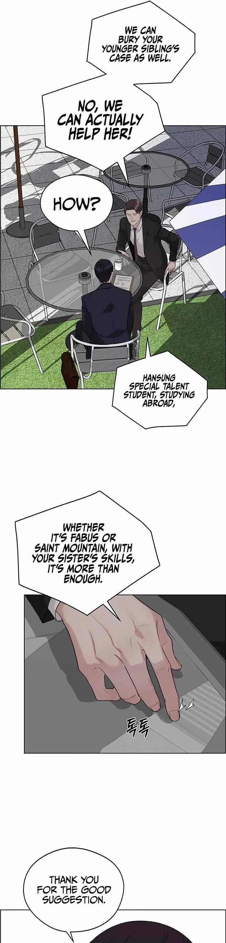 Real Man Chapter 242 - Page 25