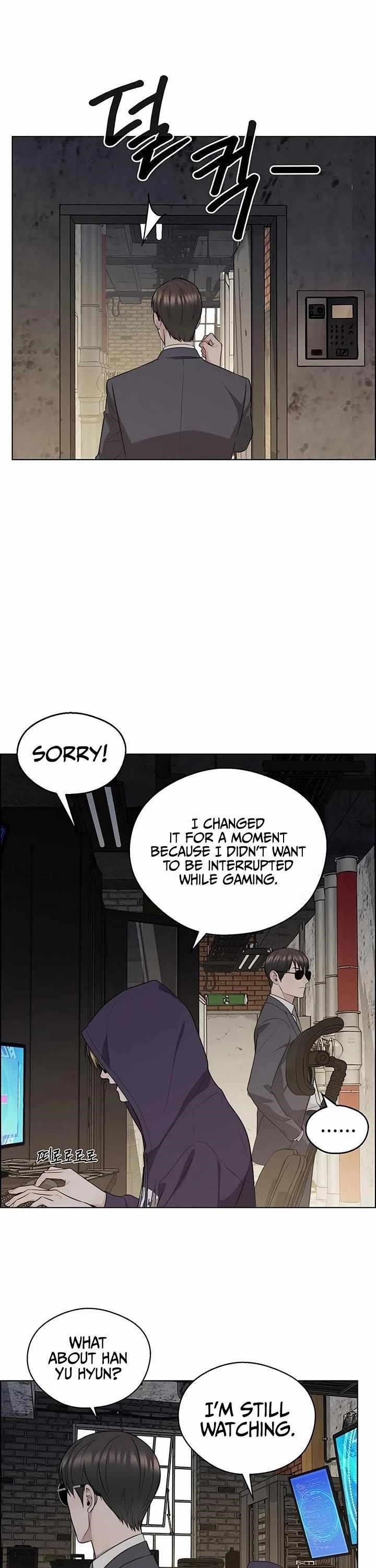 Real Man Chapter 242 - Page 4