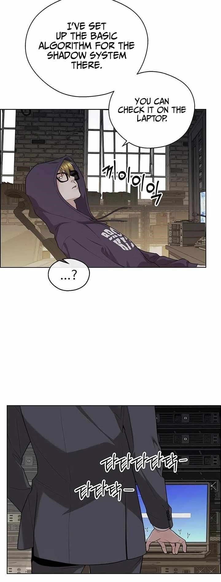 Real Man Chapter 242 - Page 6