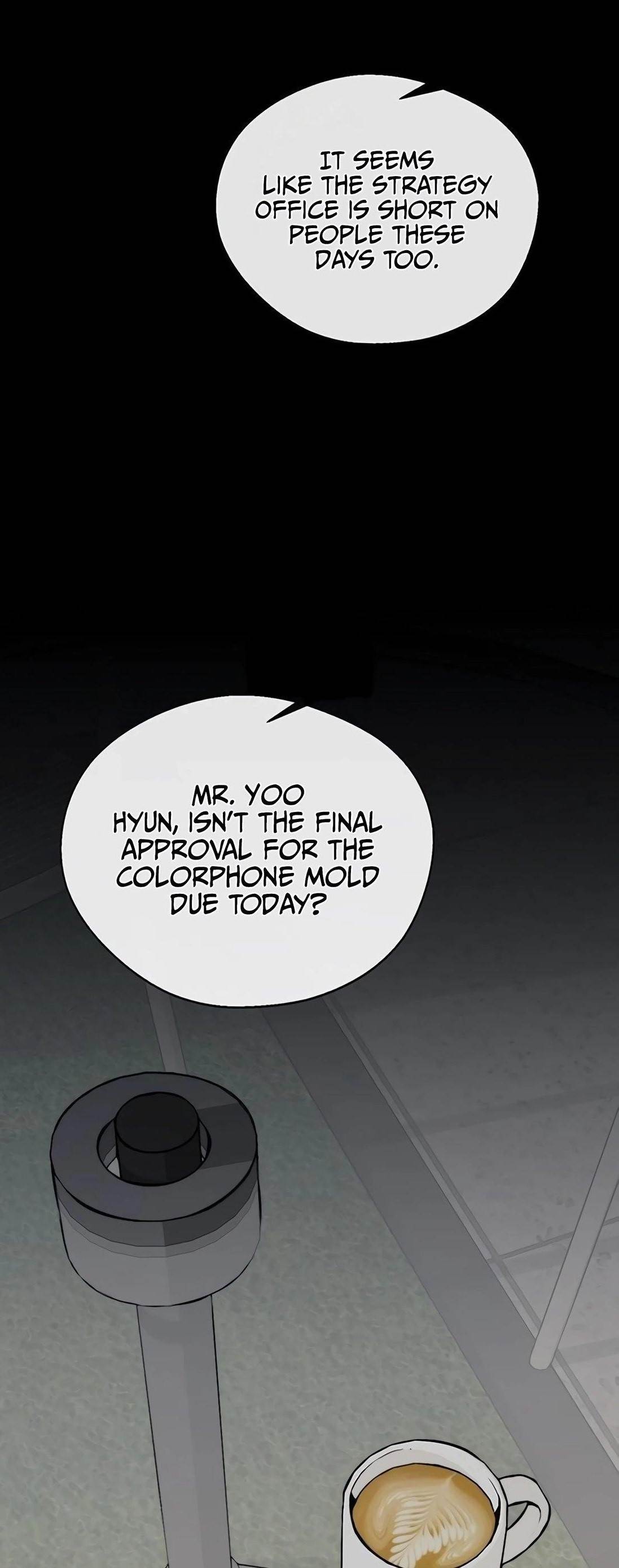 Real Man Chapter 243 - Page 1