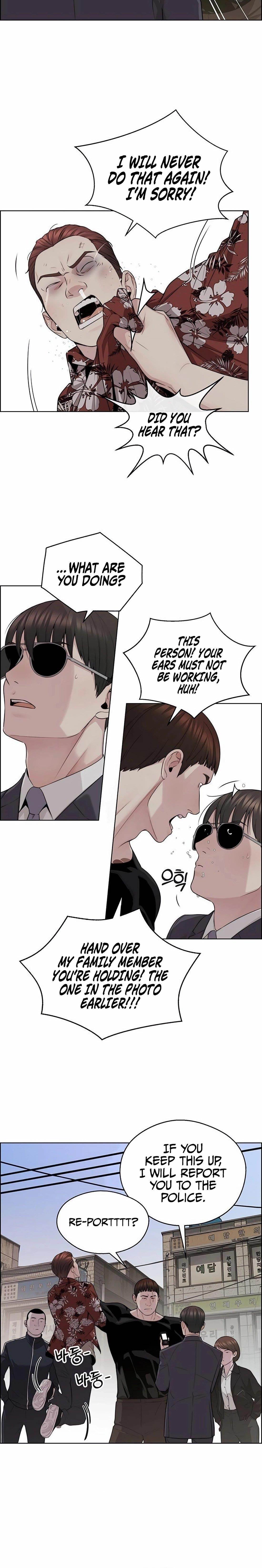 Real Man Chapter 243 - Page 10