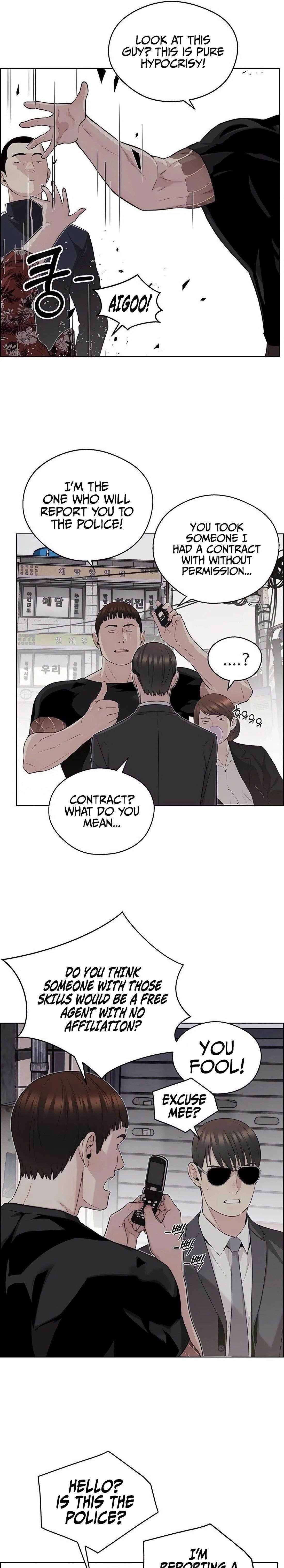 Real Man Chapter 243 - Page 11