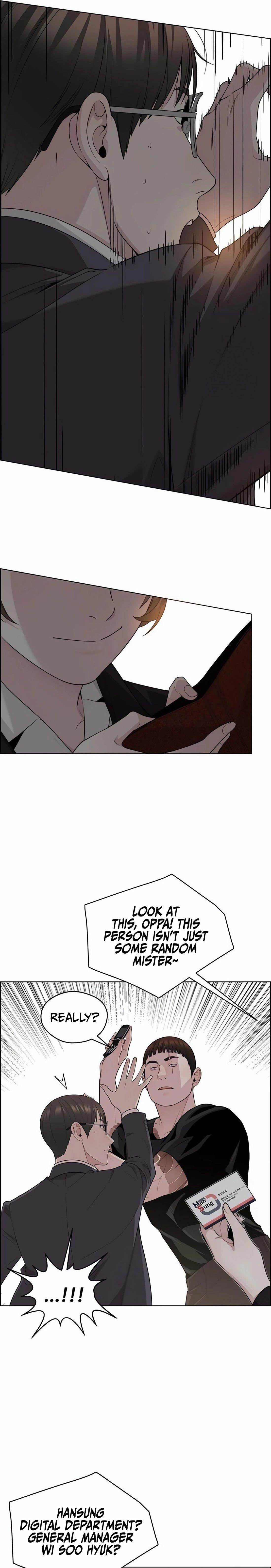 Real Man Chapter 243 - Page 13