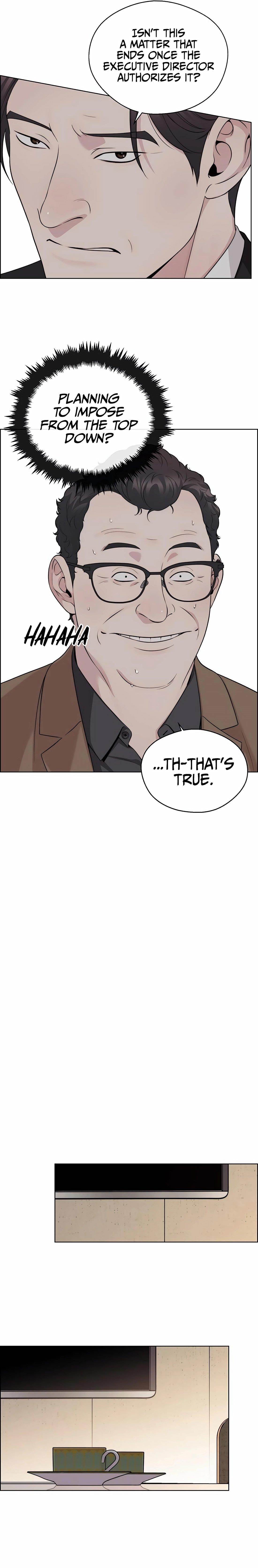 Real Man Chapter 244 - Page 15