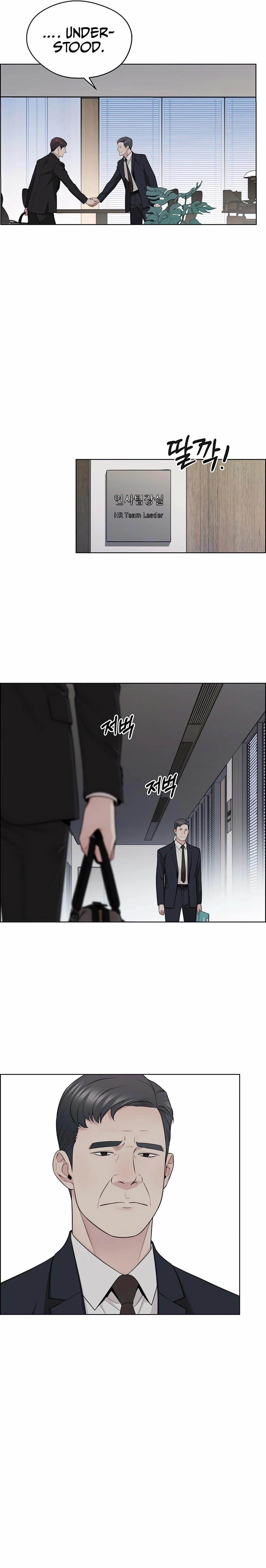 Real Man Chapter 244 - Page 17
