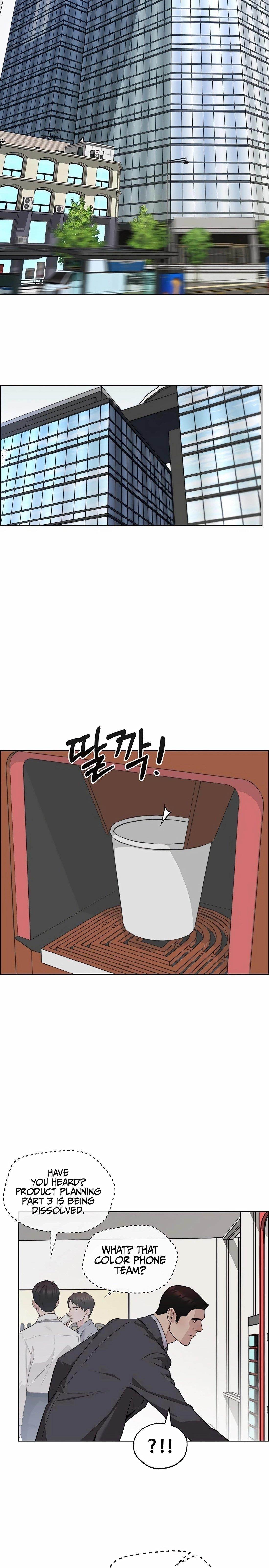 Real Man Chapter 244 - Page 24