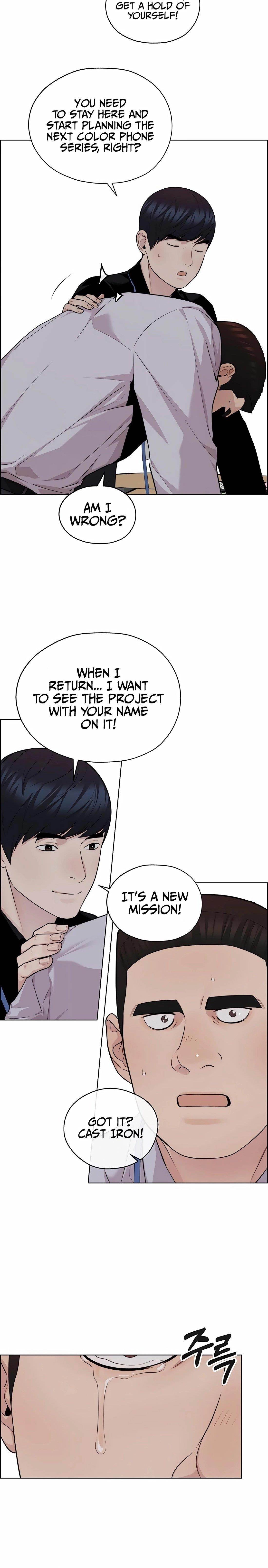 Real Man Chapter 245 - Page 18