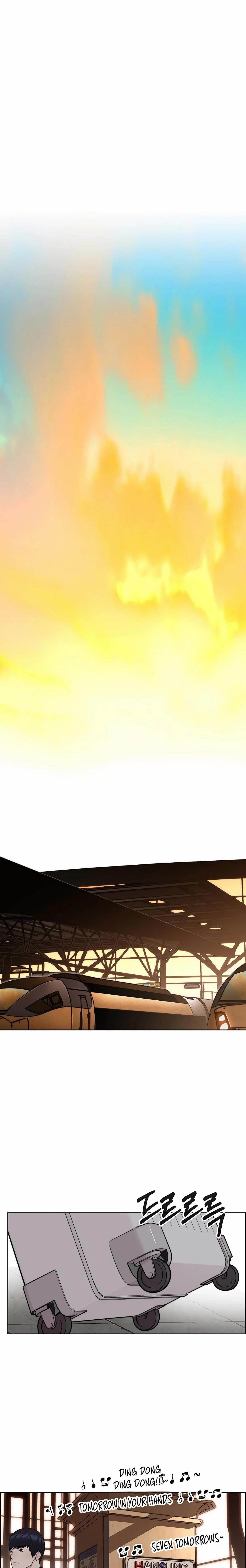 Real Man Chapter 246 - Page 23