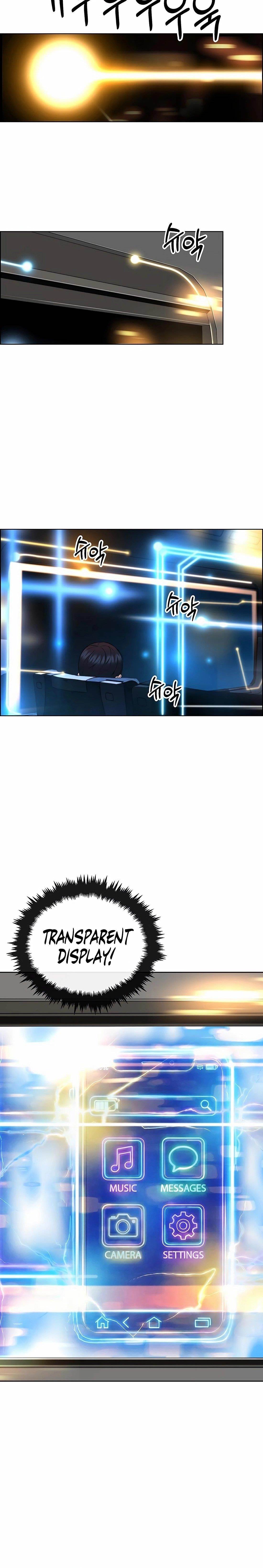 Real Man Chapter 246 - Page 32