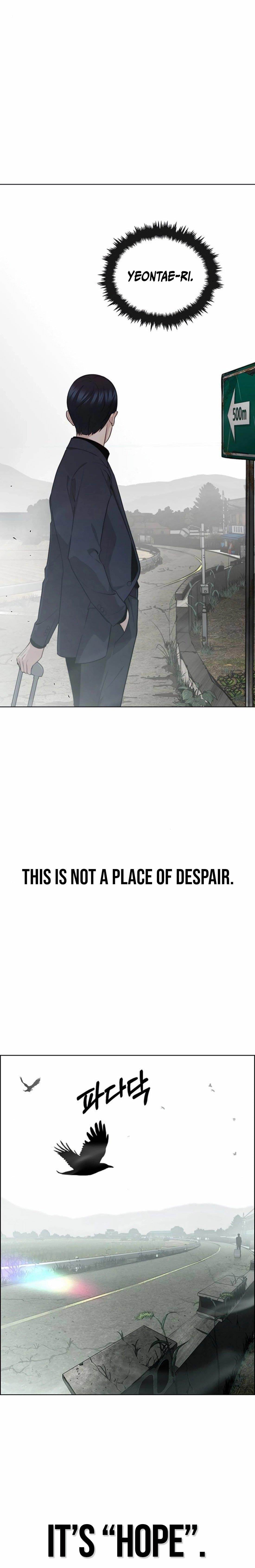 Real Man Chapter 247 - Page 11