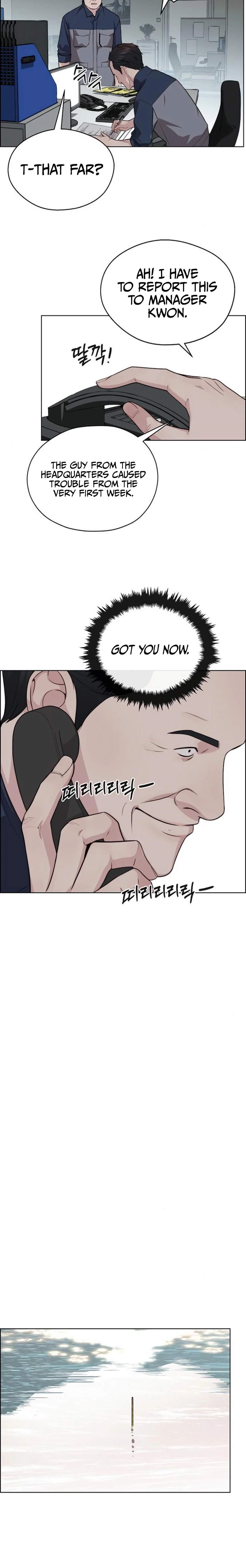 Real Man Chapter 248 - Page 30