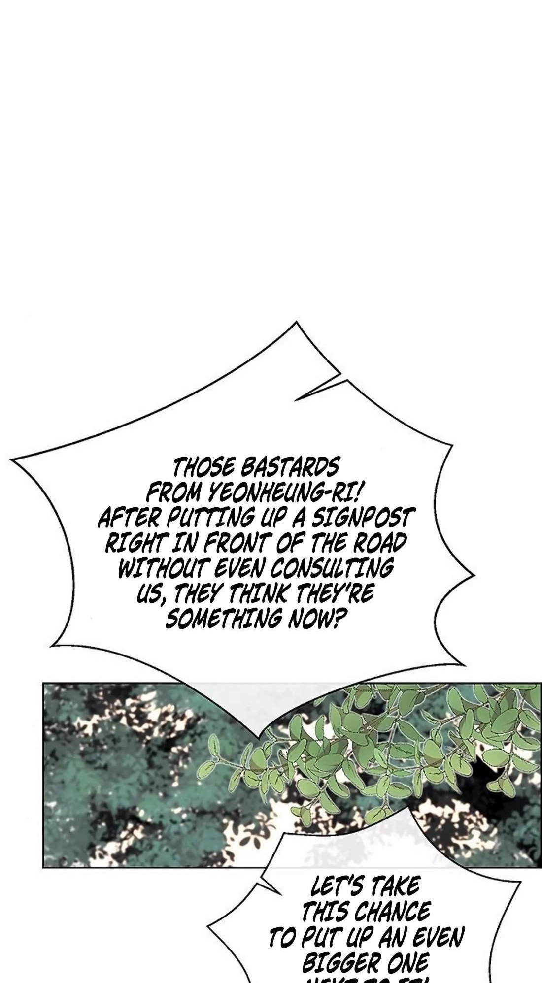 Real Man Chapter 249 - Page 1