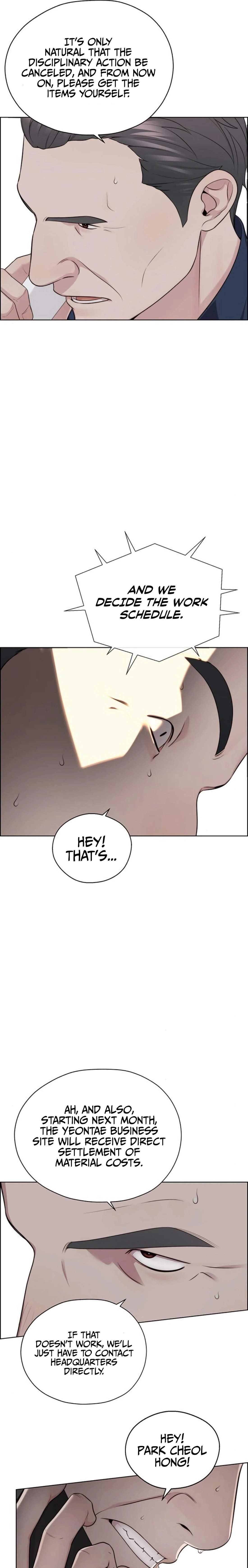 Real Man Chapter 250 - Page 17