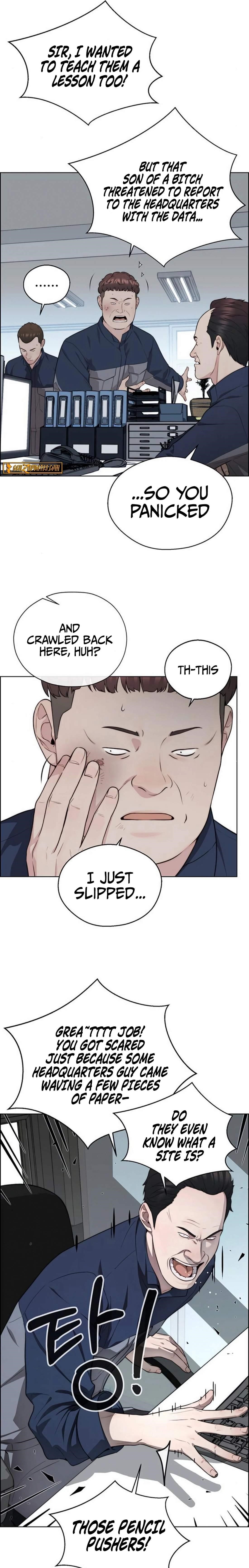 Real Man Chapter 250 - Page 3