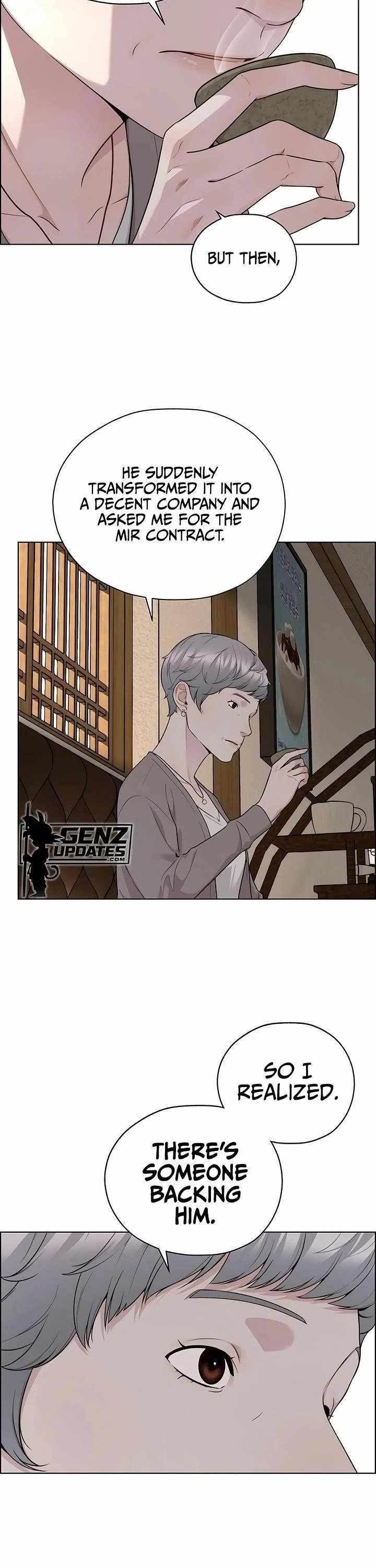 Real Man Chapter 257 - Page 14