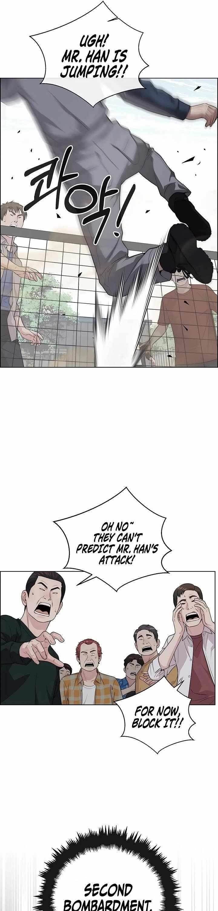 Real Man Chapter 259 - Page 47