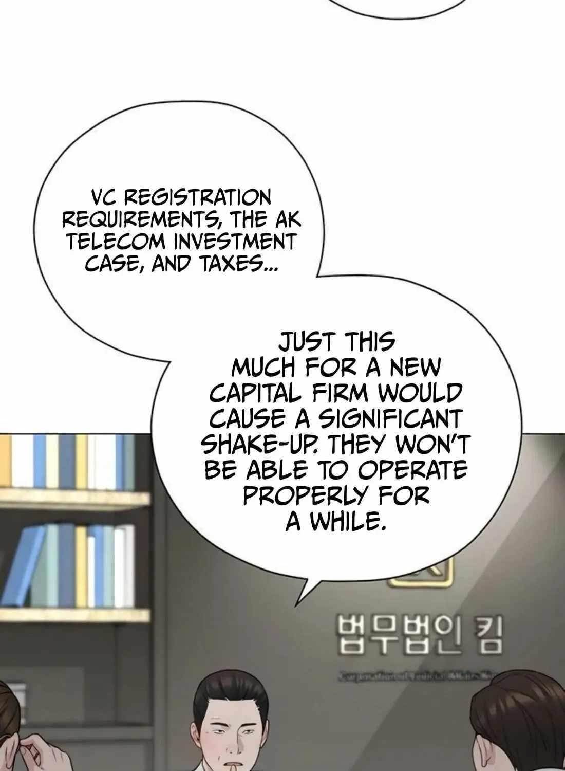 Real Man Chapter 263 - Page 141