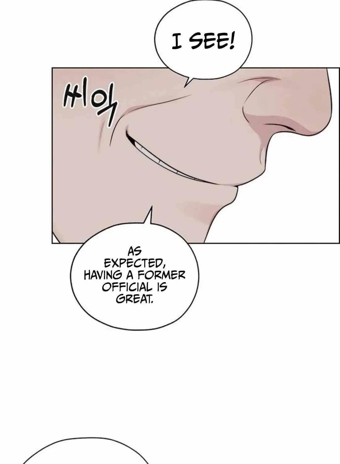 Real Man Chapter 263 - Page 163