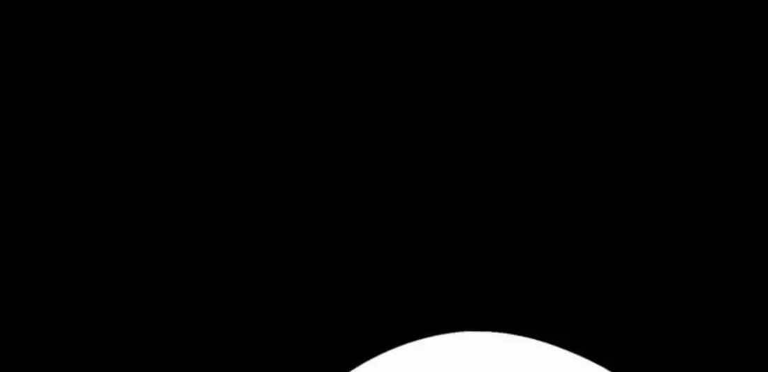 Real Man Chapter 263 - Page 20