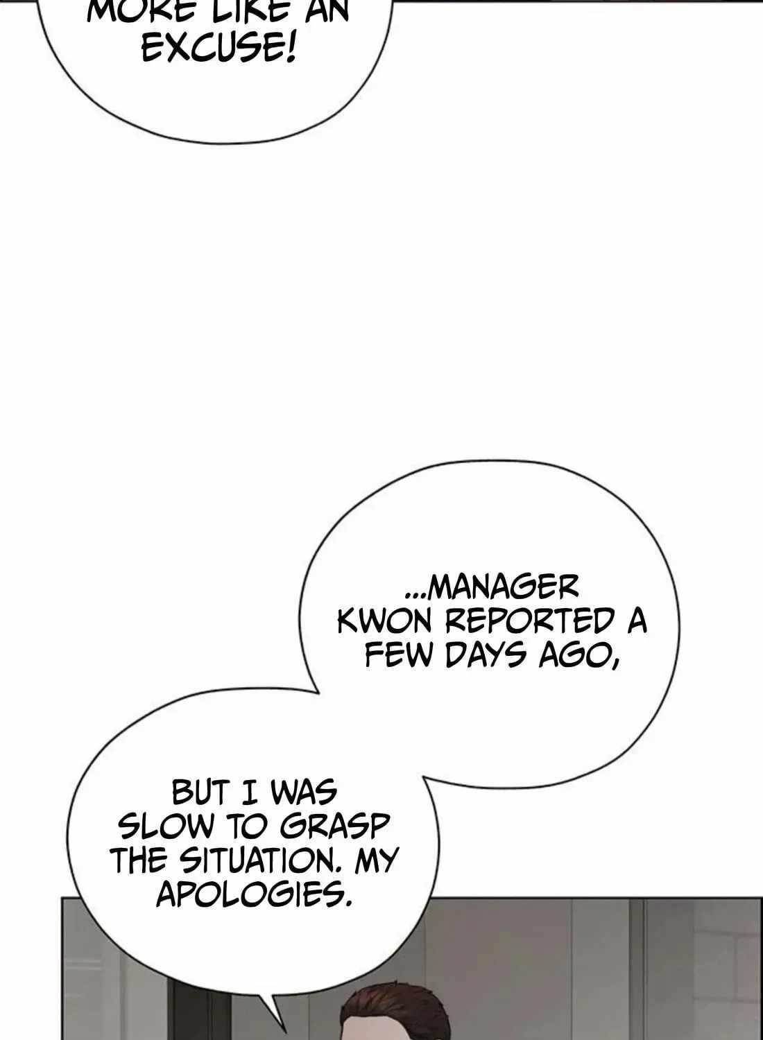 Real Man Chapter 263 - Page 71